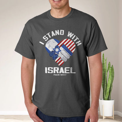 Teesdily | I Stand With Israel Shirt, Israel American Flag Heart Palm Shirt, Israel Support Unisex Tshirt Hoodie Sweatshirt Mug