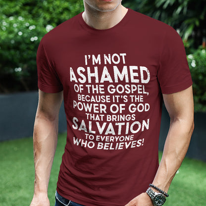 Teesdily | Jesus Shirt, I'm Not Ashamed Of The Gospel Tee Sweatshirt Hoodie Mug, Jesus Lover Gift, Unisex Tee, Christmas Gift