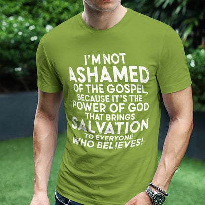 Teesdily | Jesus Shirt, I'm Not Ashamed Of The Gospel Tee Sweatshirt Hoodie Mug, Jesus Lover Gift, Unisex Tee, Christmas Gift