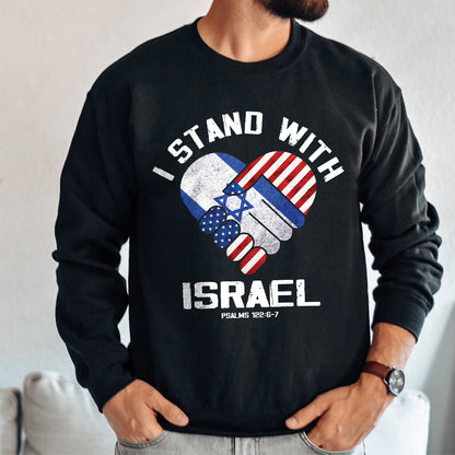 Teesdily | I Stand With Israel Shirt, Israel American Flag Heart Palm Shirt, Israel Support Unisex Tshirt Hoodie Sweatshirt Mug