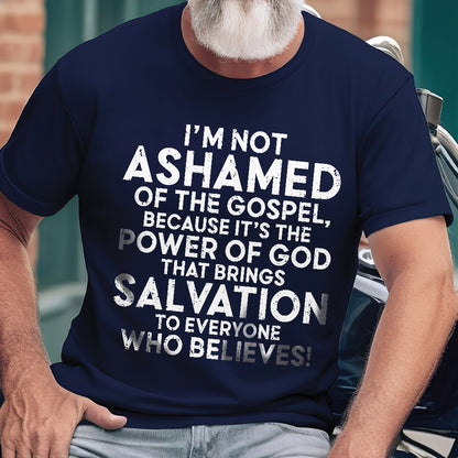 Teesdily | Jesus Shirt, I'm Not Ashamed Of The Gospel Tee Sweatshirt Hoodie Mug, Jesus Lover Gift, Unisex Tee, Christmas Gift