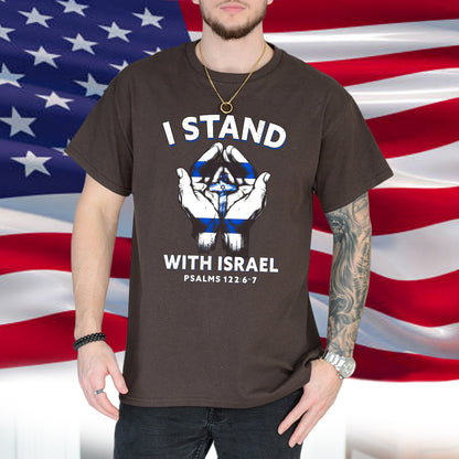 Teesdily | I Stand With Israel Back Design Tshirt, Jesus Hoodie Sweatshirt Mug, Israel Flag Shirt, Israel Support Gifts