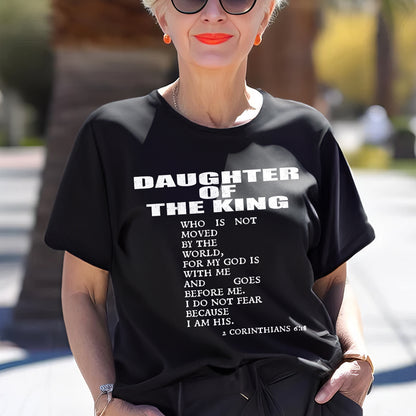 Teesdily | Jesus Daughter Shirt, Daughter Of The King I Do Not Fear Tee Sweatshirt Hoodie Mug, Jesus Lovers Gifts, Christian Tee