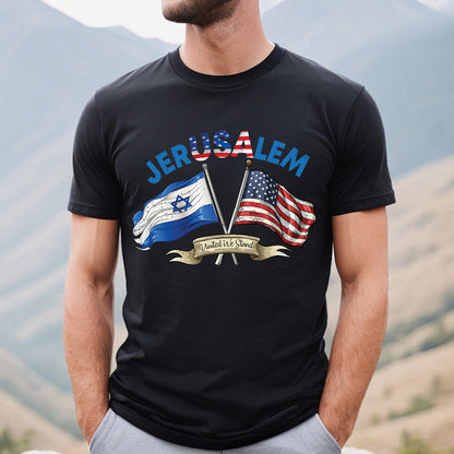 Teesdily | United We Stand With Jerusalem Shirt, Jerusalem Flag Shirt, Jerusalem Support Unisex Tshirt Hoodie Sweatshirt Mug