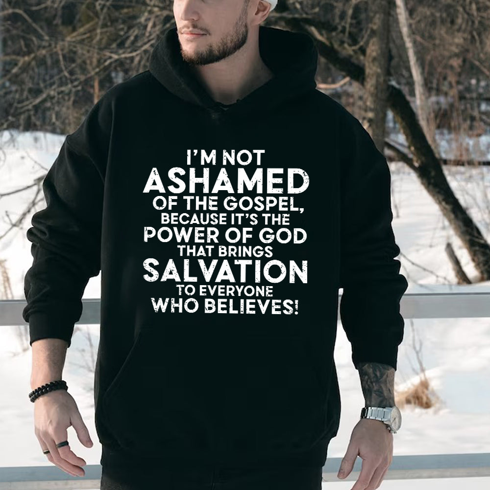 Teesdily | Jesus Shirt, I'm Not Ashamed Of The Gospel Tee Sweatshirt Hoodie Mug, Jesus Lover Gift, Unisex Tee, Christmas Gift