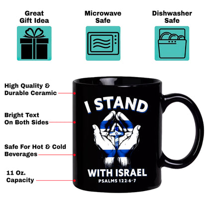 Teesdily | I Stand With Israel Back Design Tshirt, Jesus Hoodie Sweatshirt Mug, Israel Flag Shirt, Israel Support Gifts