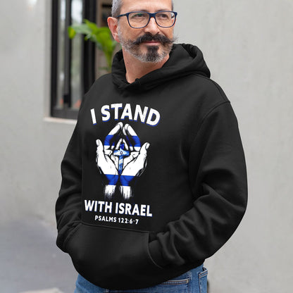 Teesdily | I Stand With Israel Back Design Tshirt, Jesus Hoodie Sweatshirt Mug, Israel Flag Shirt, Israel Support Gifts