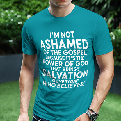 Teesdily | Jesus Shirt, I'm Not Ashamed Of The Gospel Tee Sweatshirt Hoodie Mug, Jesus Lover Gift, Unisex Tee, Christmas Gift