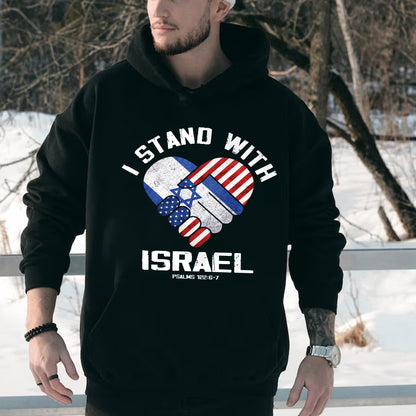 Teesdily | I Stand With Israel Shirt, Israel American Flag Heart Palm Shirt, Israel Support Unisex Tshirt Hoodie Sweatshirt Mug