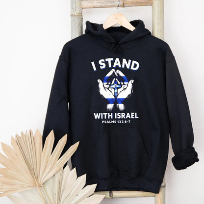 Teesdily | I Stand With Israel Back Design Tshirt, Jesus Hoodie Sweatshirt Mug, Israel Flag Shirt, Israel Support Gifts