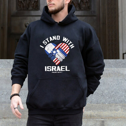 Teesdily | I Stand With Israel Shirt, Israel American Flag Heart Palm Shirt, Israel Support Unisex Tshirt Hoodie Sweatshirt Mug