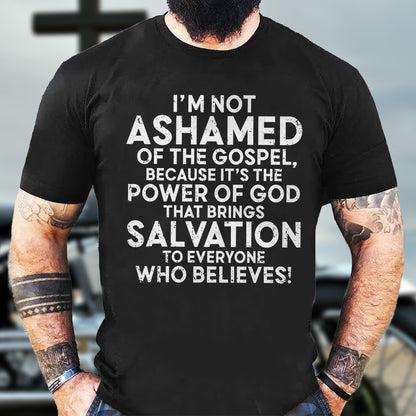 Teesdily | Jesus Shirt, I'm Not Ashamed Of The Gospel Tee Sweatshirt Hoodie Mug, Jesus Lover Gift, Unisex Tee, Christmas Gift