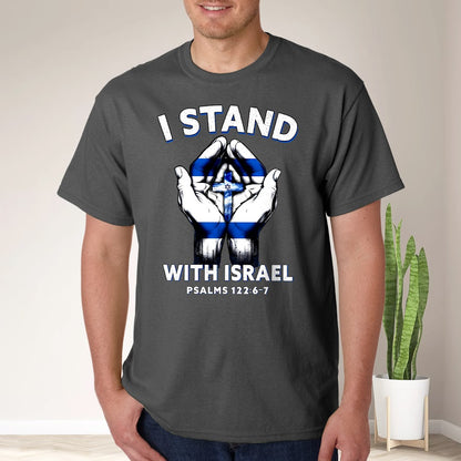 Teesdily | I Stand With Israel Jesus Shirt, Israel Flag Hoodie Sweatshirt Mug, Jesus Lovers Gifts, Israel Support Tee