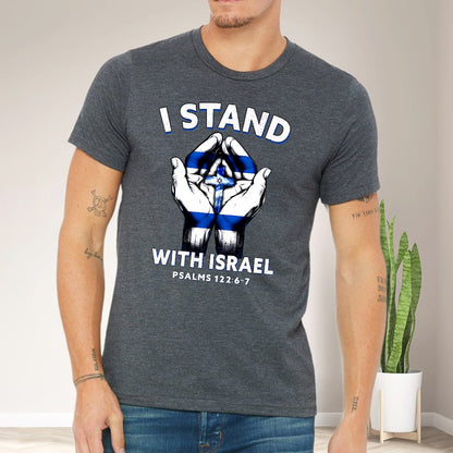 Teesdily | I Stand With Israel Jesus Shirt, Israel Flag Hoodie Sweatshirt Mug, Jesus Lovers Gifts, Israel Support Tee